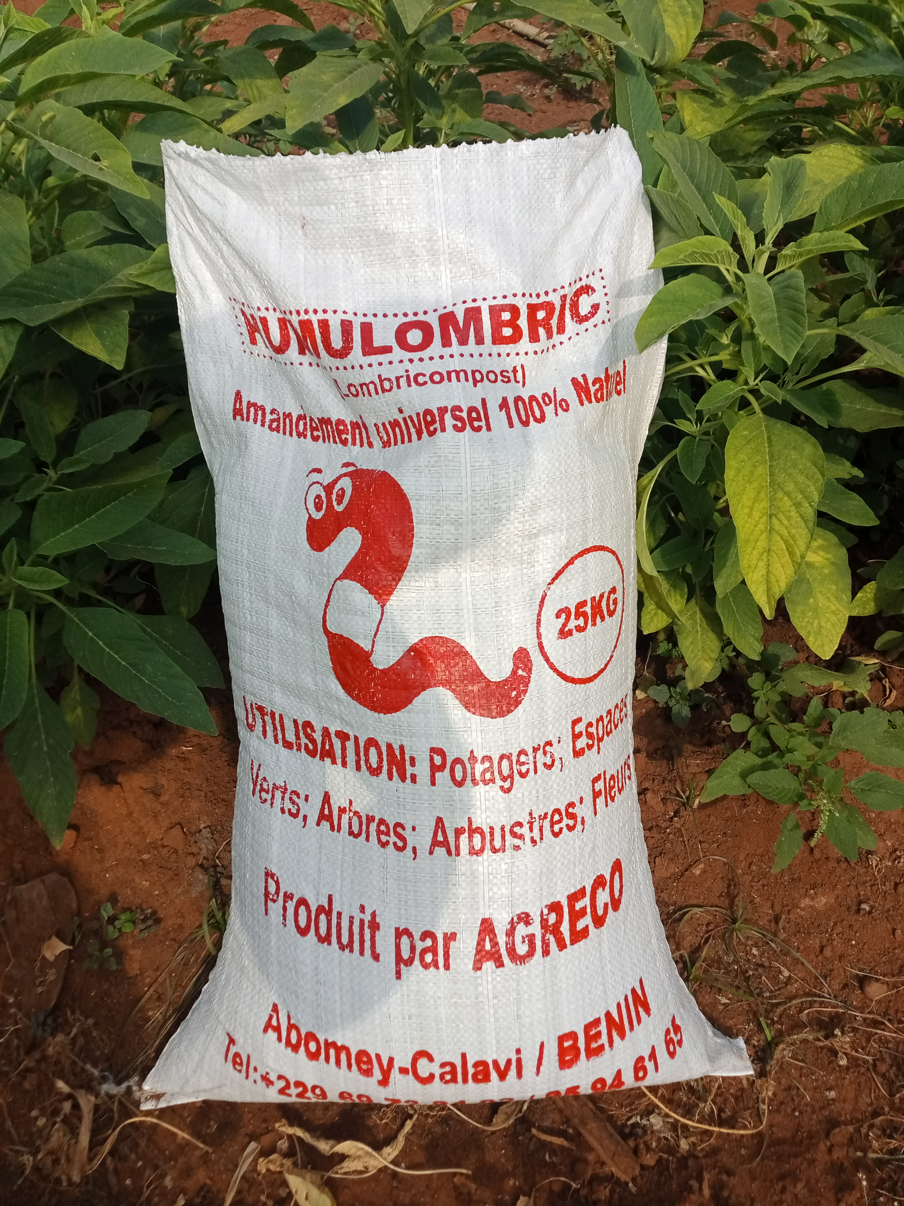 HUMULOMBRIC FERTILIZER -LOMBRICOMPOST (25KG) 